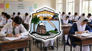 BISE Multan Class 11 (1st Year) Enrollment Schedule 2026-2028 | Dates & Fees